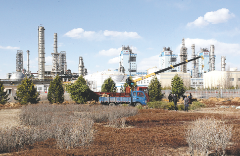 庆阳体育云平台App 智慧体育主视觉